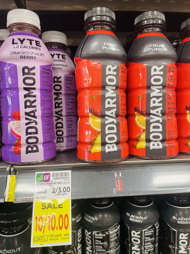 body armor and powerade kroger shelf image (1)