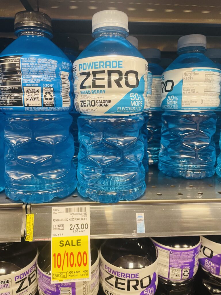 body armor and powerade kroger shelf image (1)