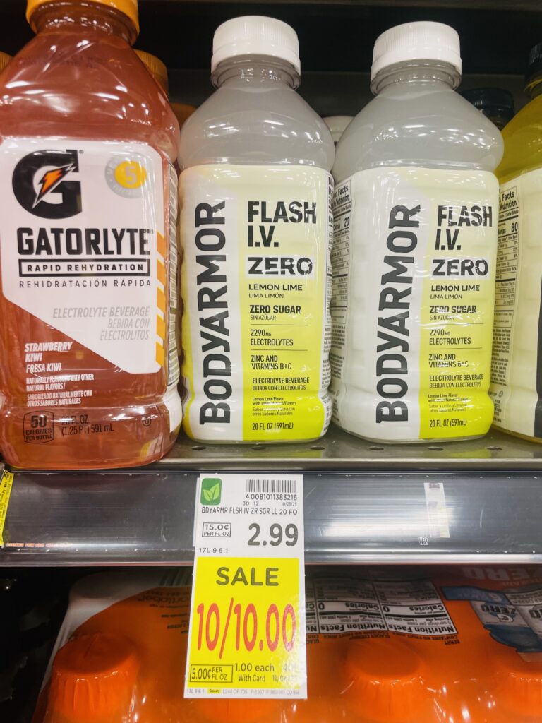 body armor and powerade kroger shelf image (1)