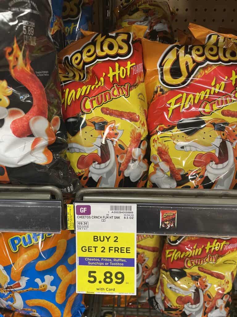 cheetos, ruffles and tostitos kroger shelf image (1)