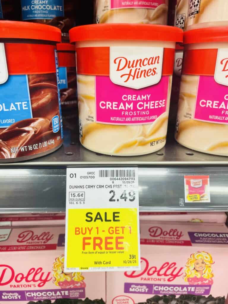 duncan hines kroger shelf image (1)