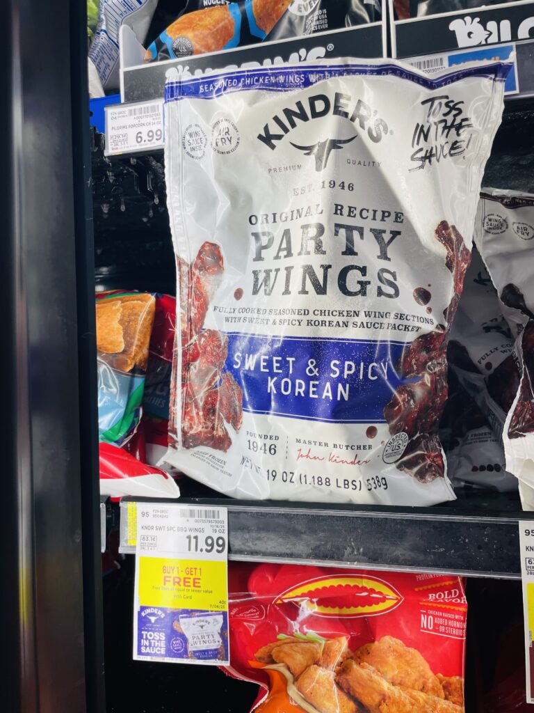 kinder's party wing kroger shelf image (1)