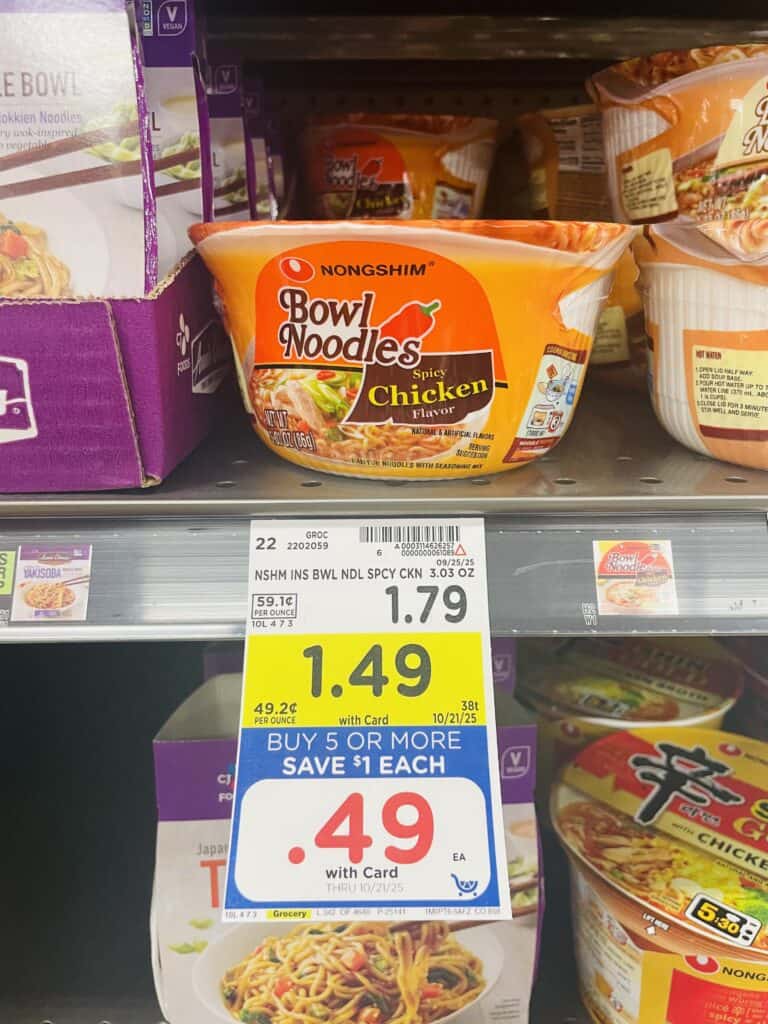 nongshim noodles kroger shelf image (1)