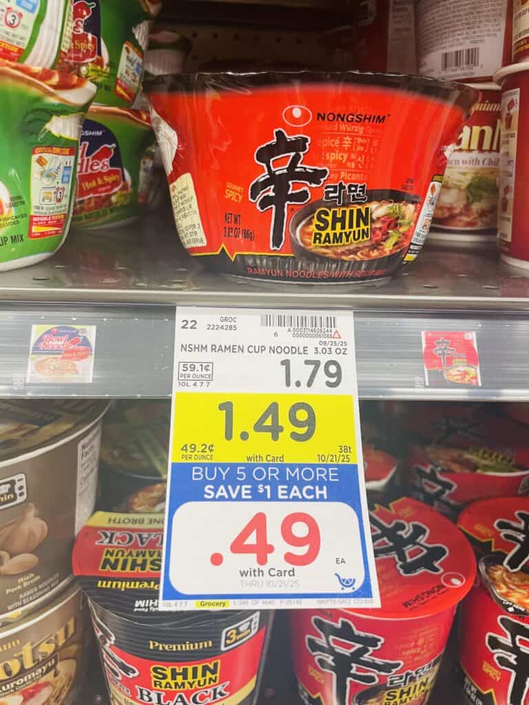 nongshim noodles kroger shelf image (1)