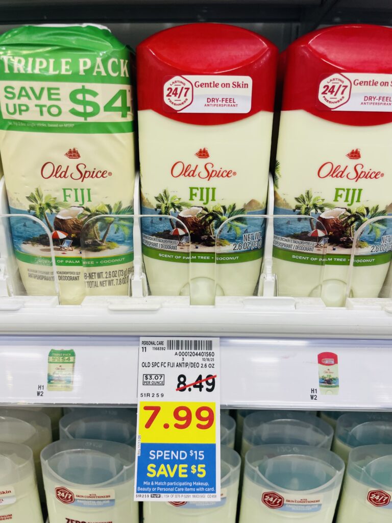 old spice kroger shelf image (25)