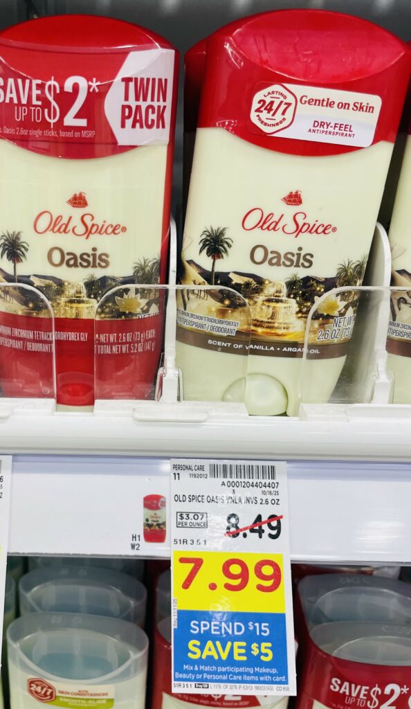 old spice kroger shelf image (25)