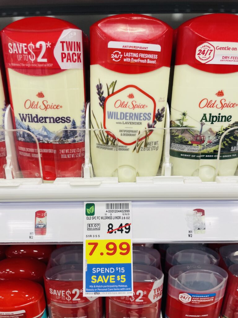 old spice kroger shelf image (25)