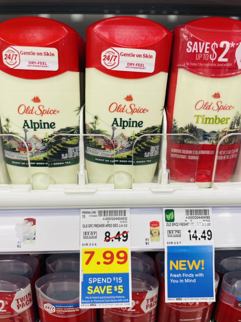 old spice kroger shelf image (25)