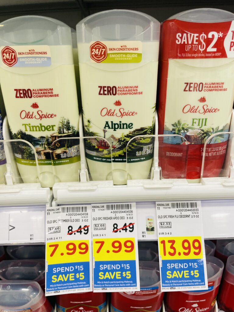 old spice kroger shelf image (25)
