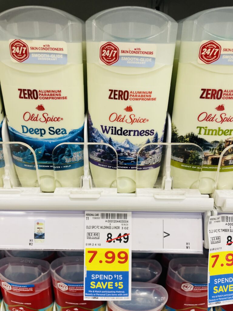 old spice kroger shelf image (25)