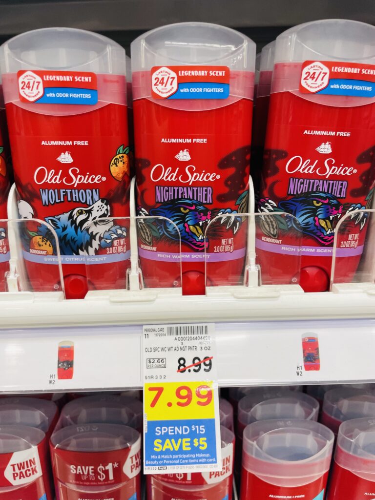 old spice kroger shelf image (25)