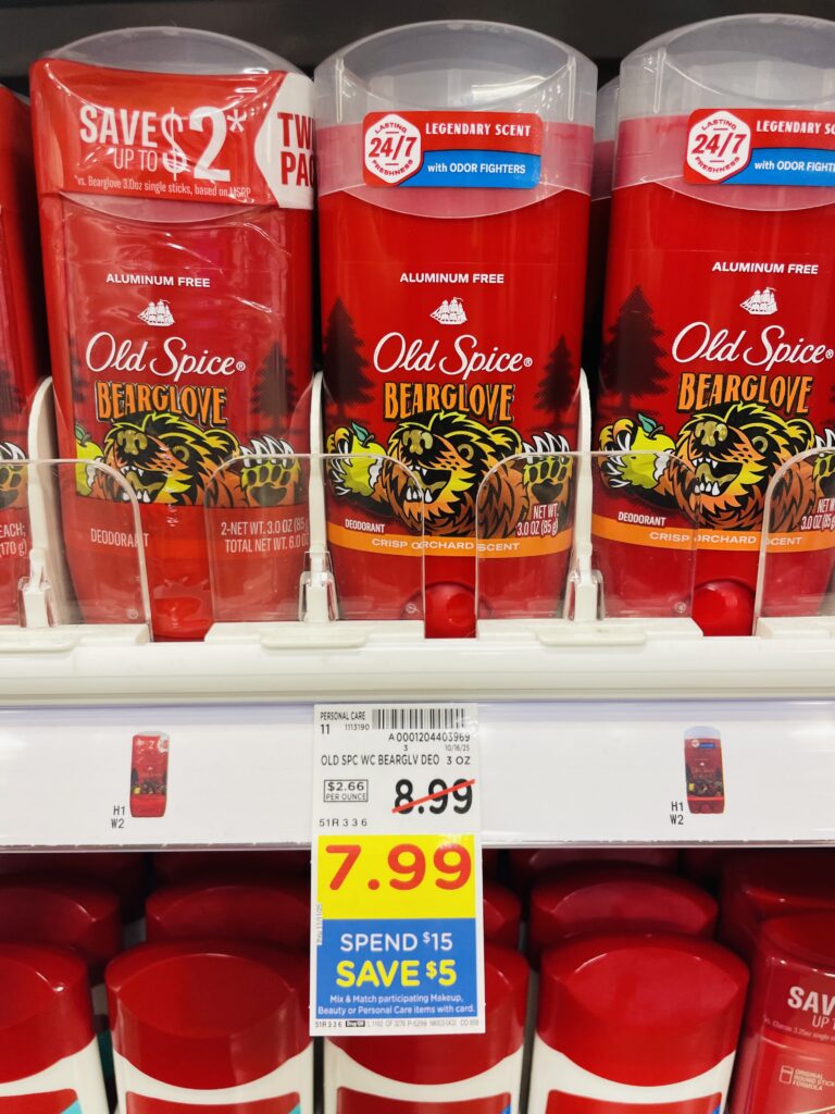 old spice kroger shelf image (25)