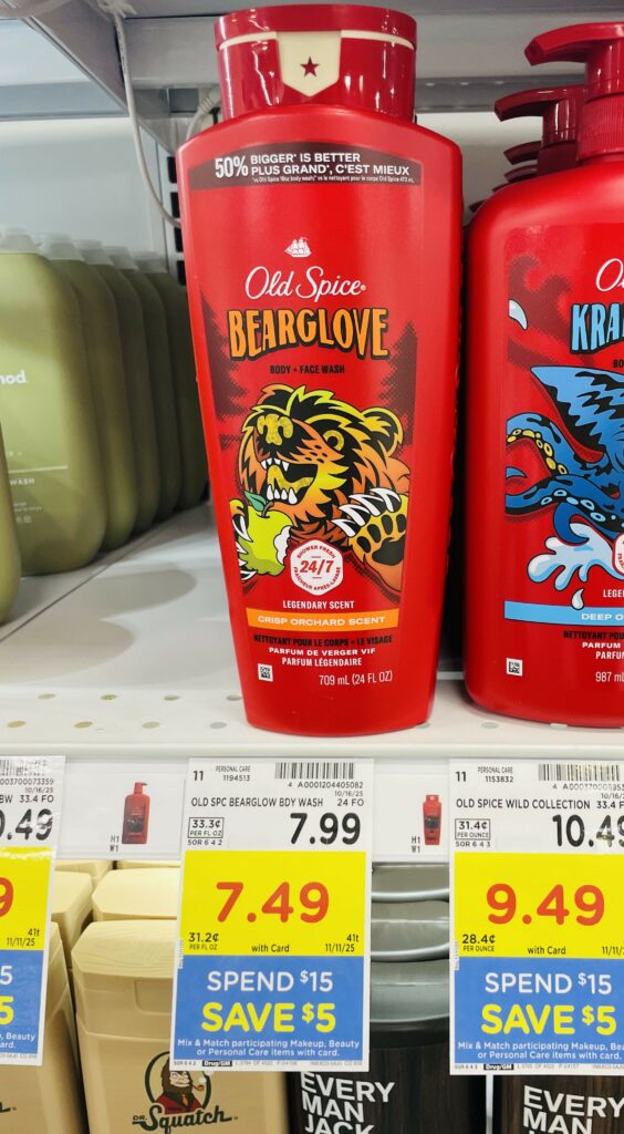 old spice kroger shelf image (25)