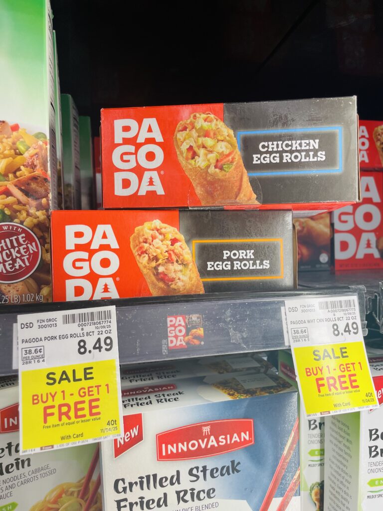 pagoda kroger shelf image (1)