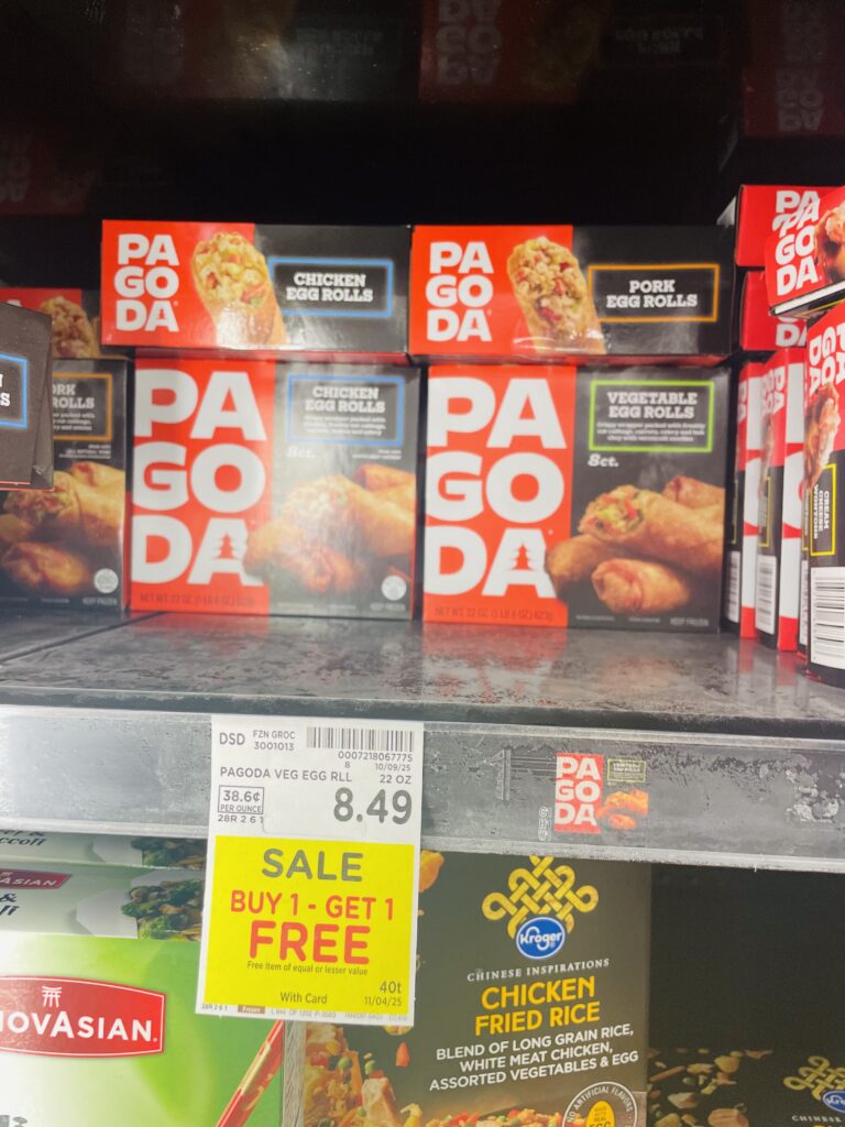 pagoda kroger shelf image (1)