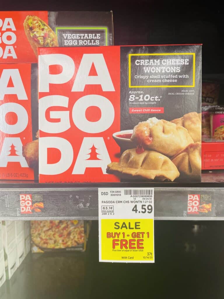pagoda kroger shelf image