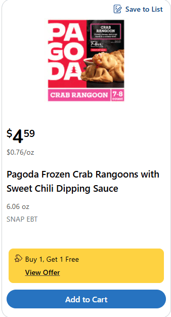 pagoda kroger shelf image
