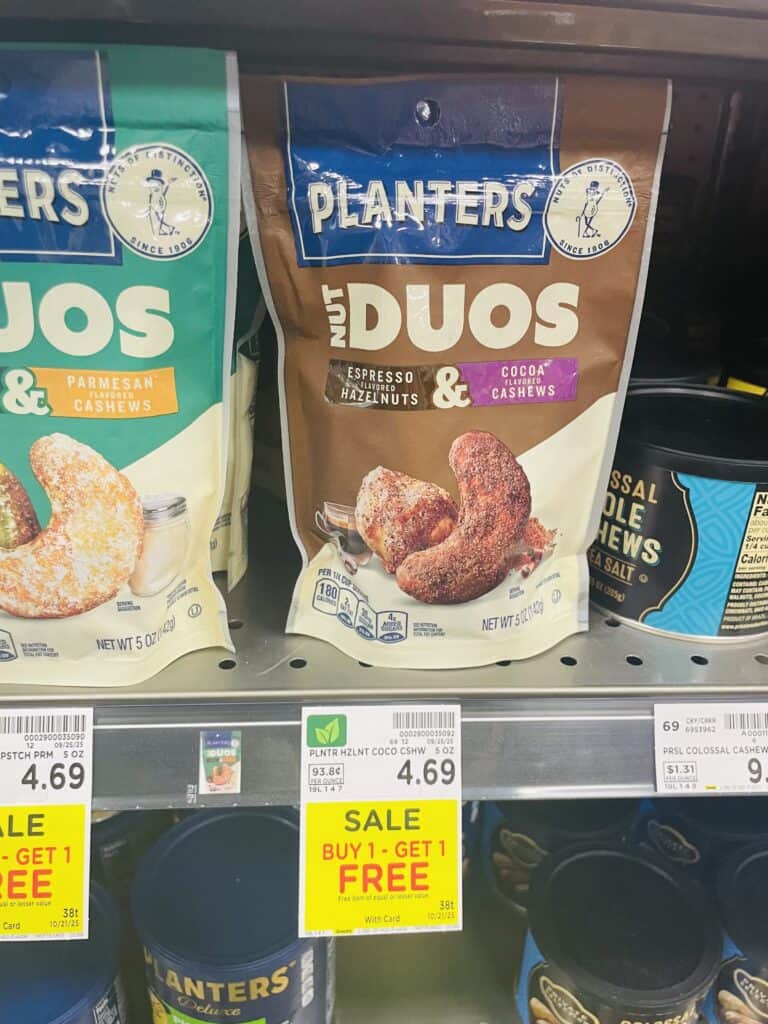planters duo kroger shelf image (1)