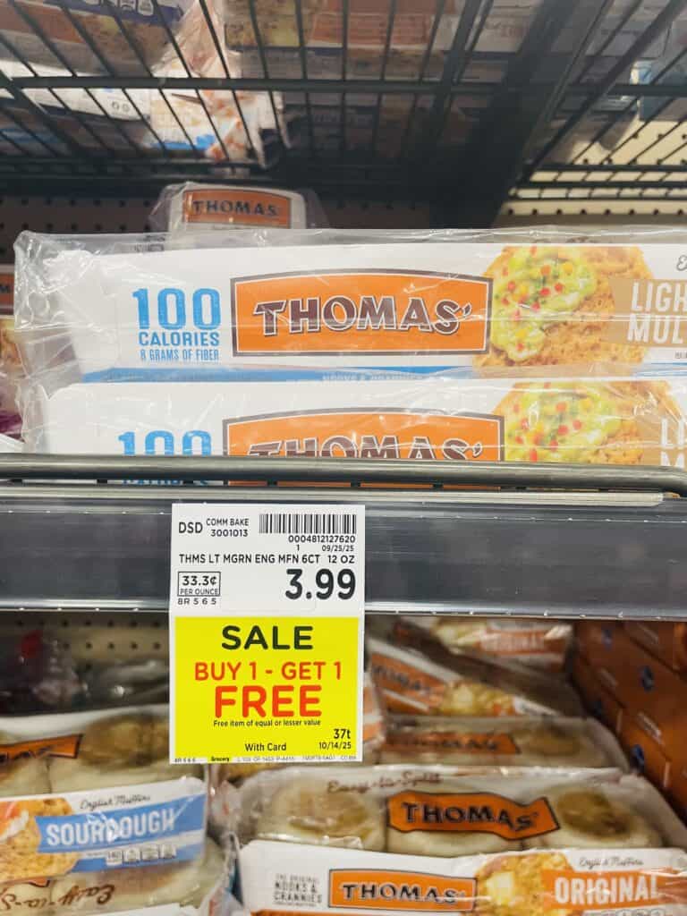 thomas english muffins kroger shelf image (1)