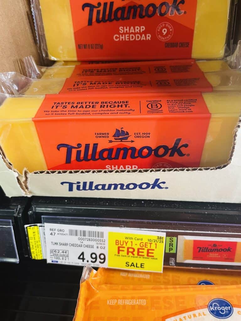 tillamook cheese kroger shelf image (1)