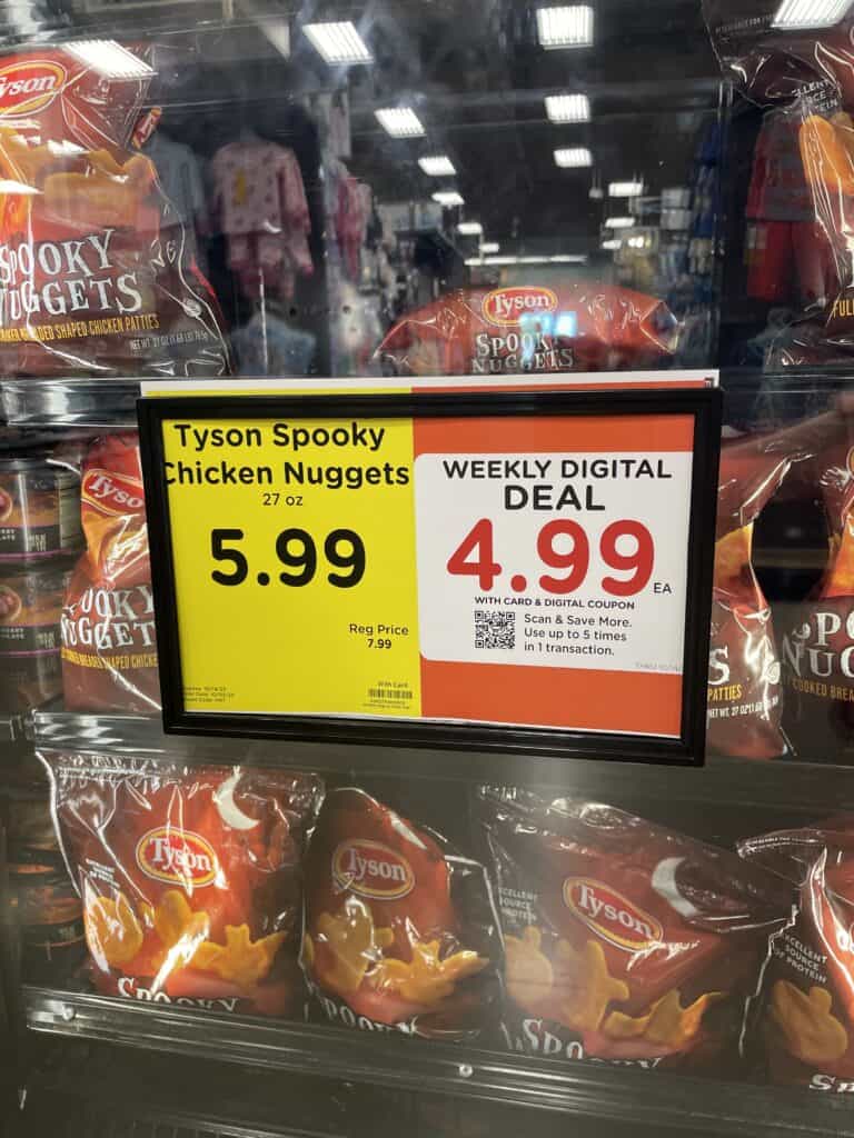 tyson frozen chicken kroger shelf image (1)