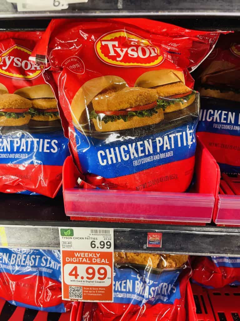 tyson frozen chicken kroger shelf image (1)
