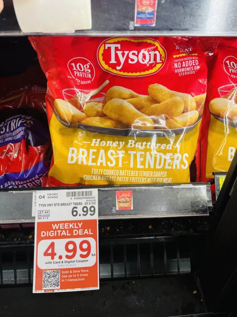 tyson frozen chicken kroger shelf image (1)