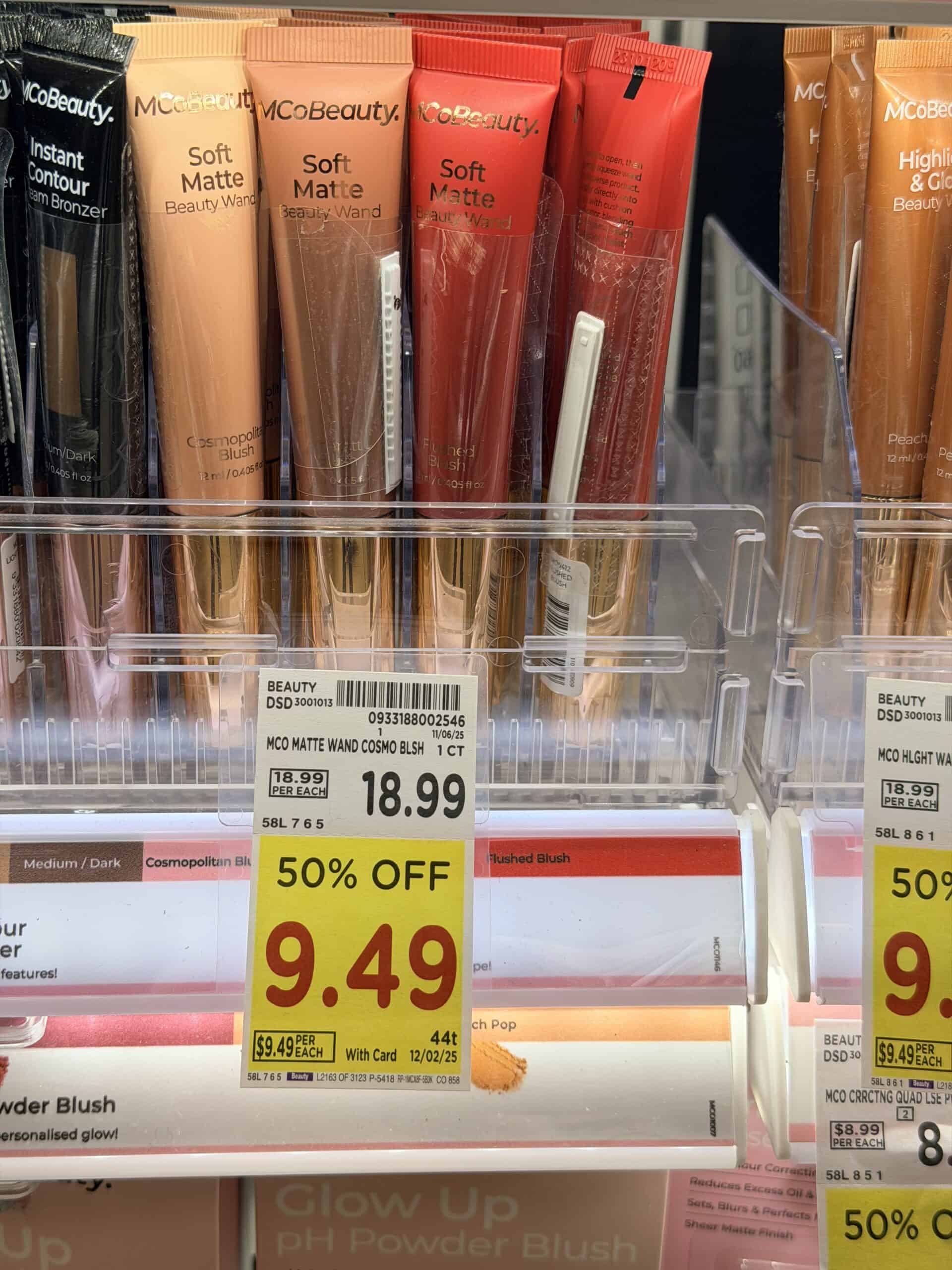 McoBeauty Kroger Shelf image