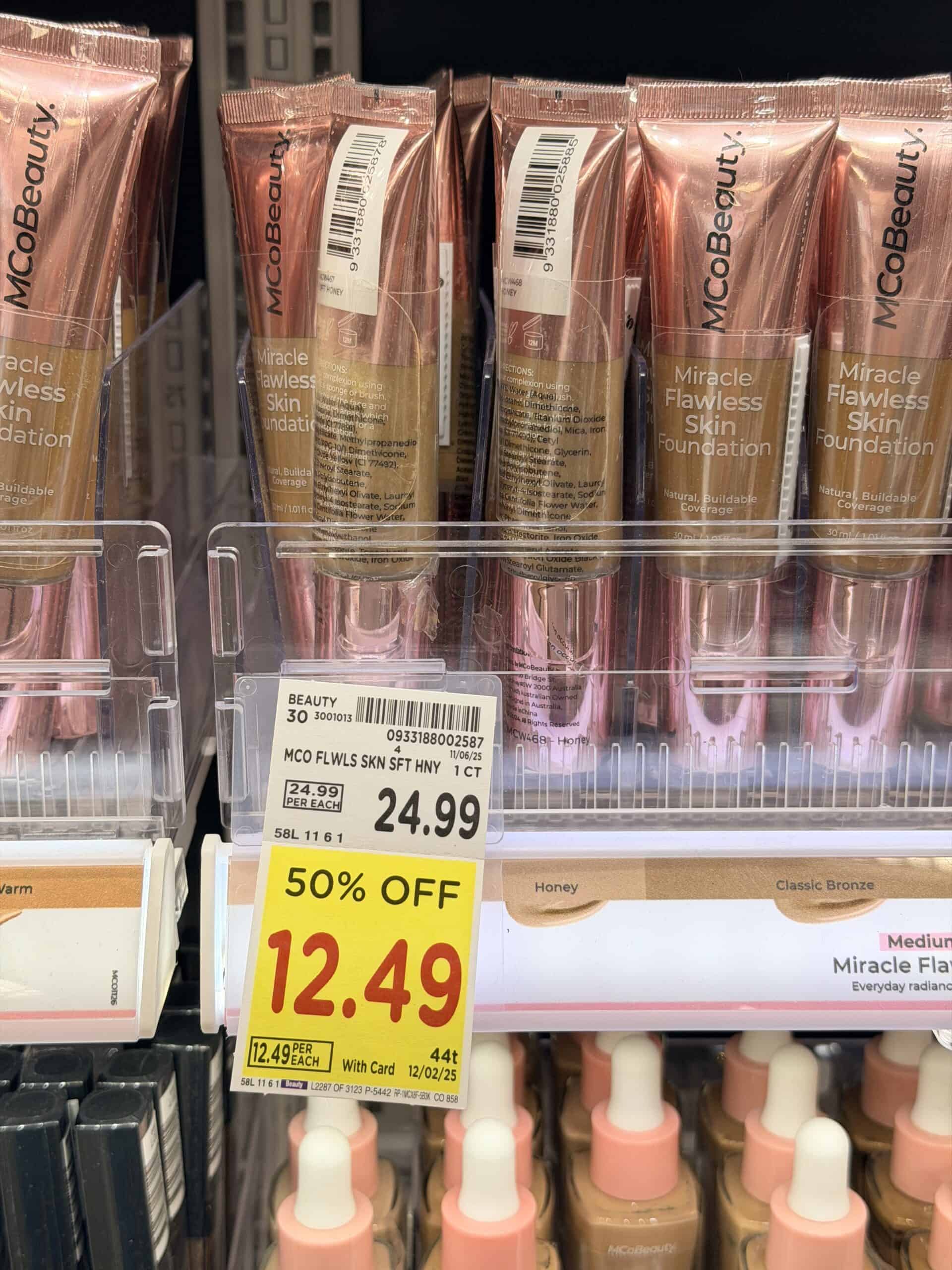 McoBeauty Kroger Shelf image