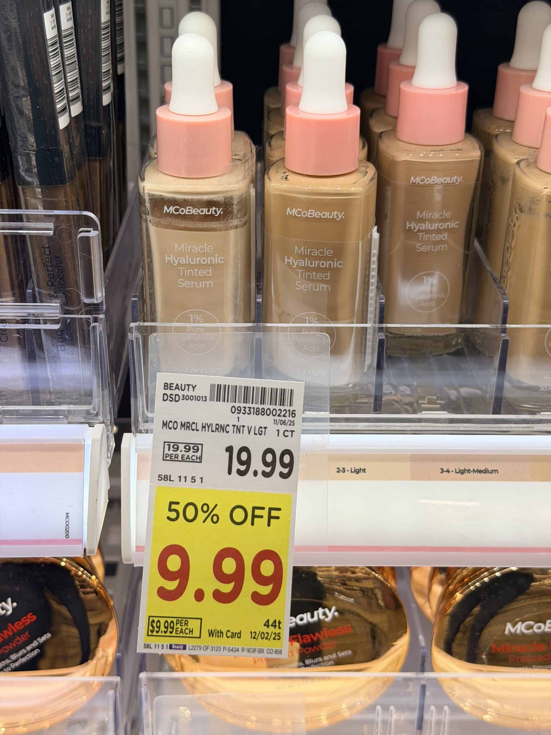 McoBeauty Kroger Shelf image