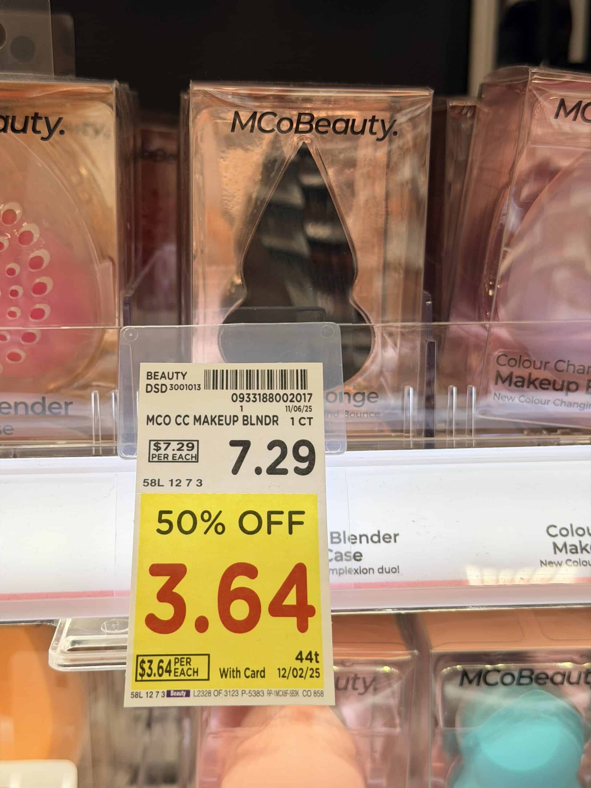 McoBeauty Kroger Shelf image