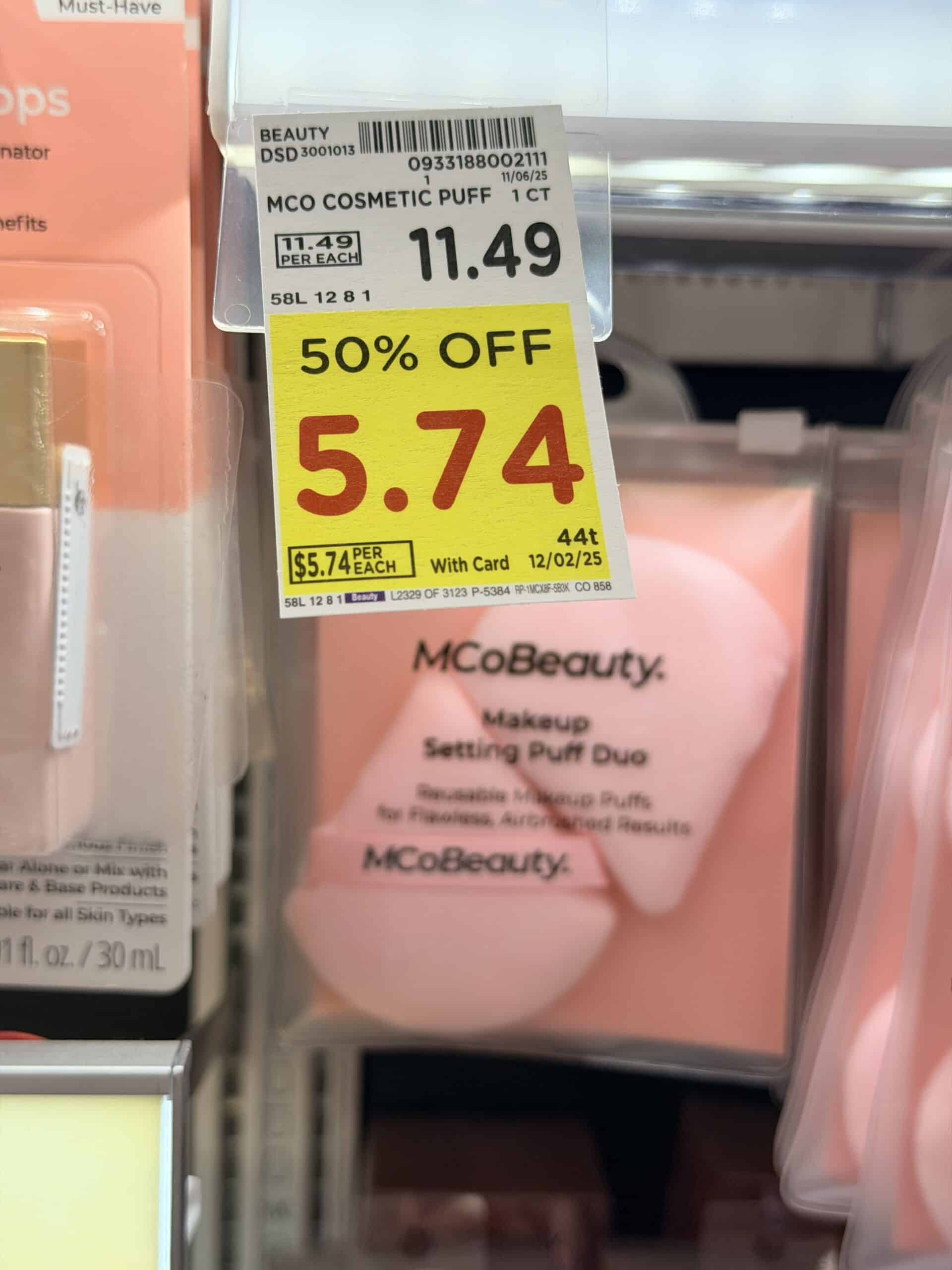 McoBeauty Kroger Shelf image