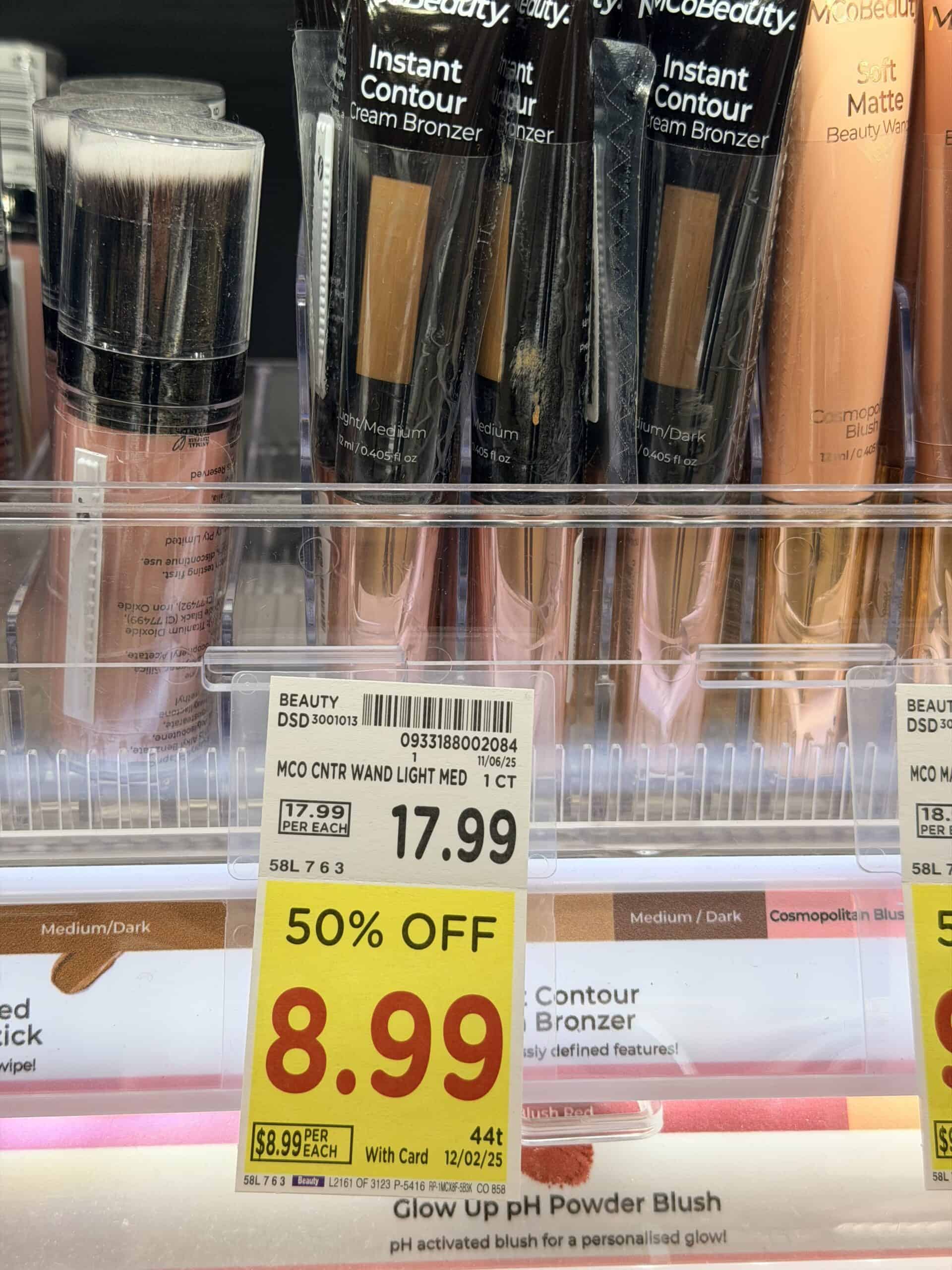 McoBeauty Kroger Shelf image