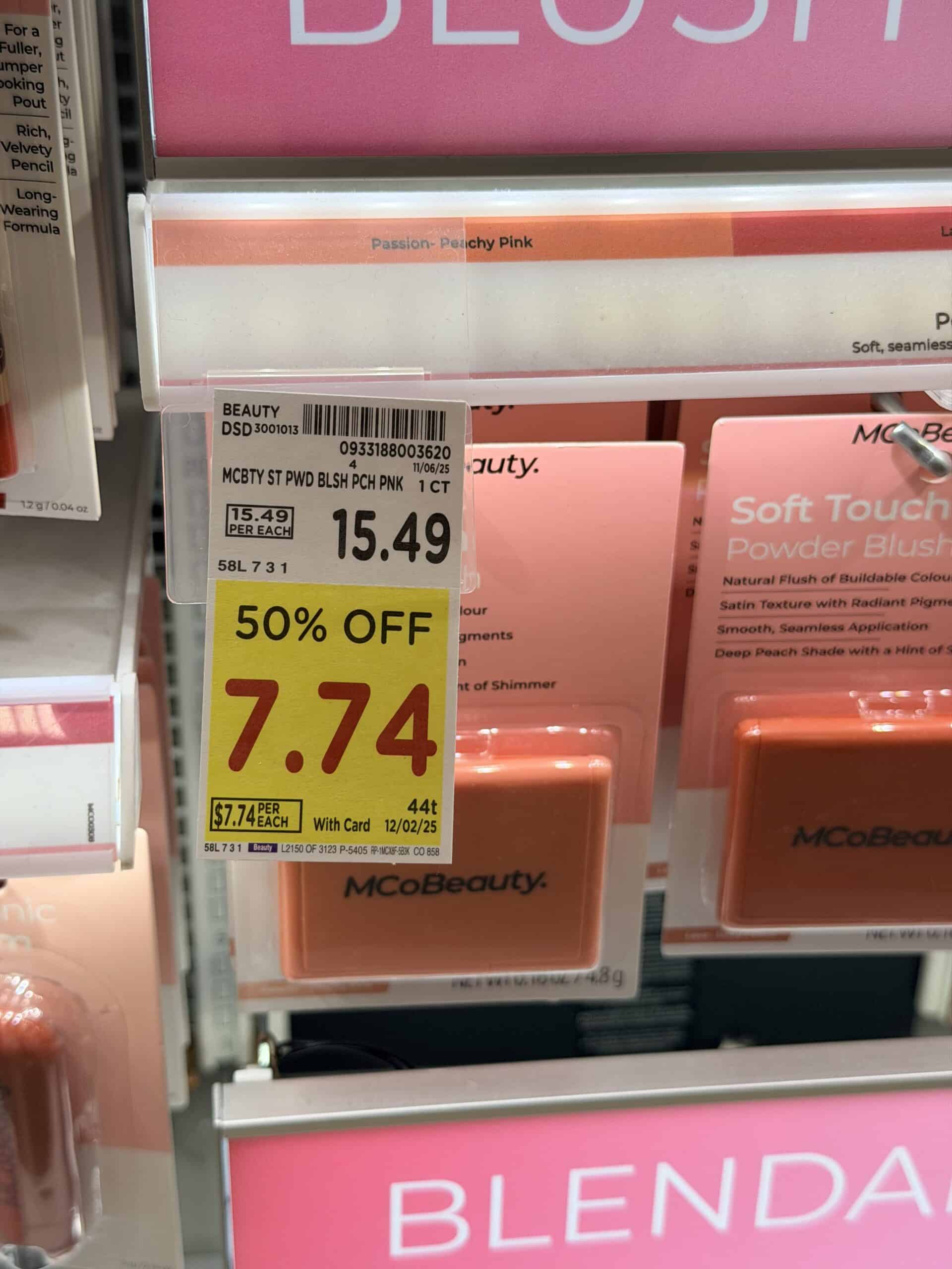 McoBeauty Kroger Shelf image
