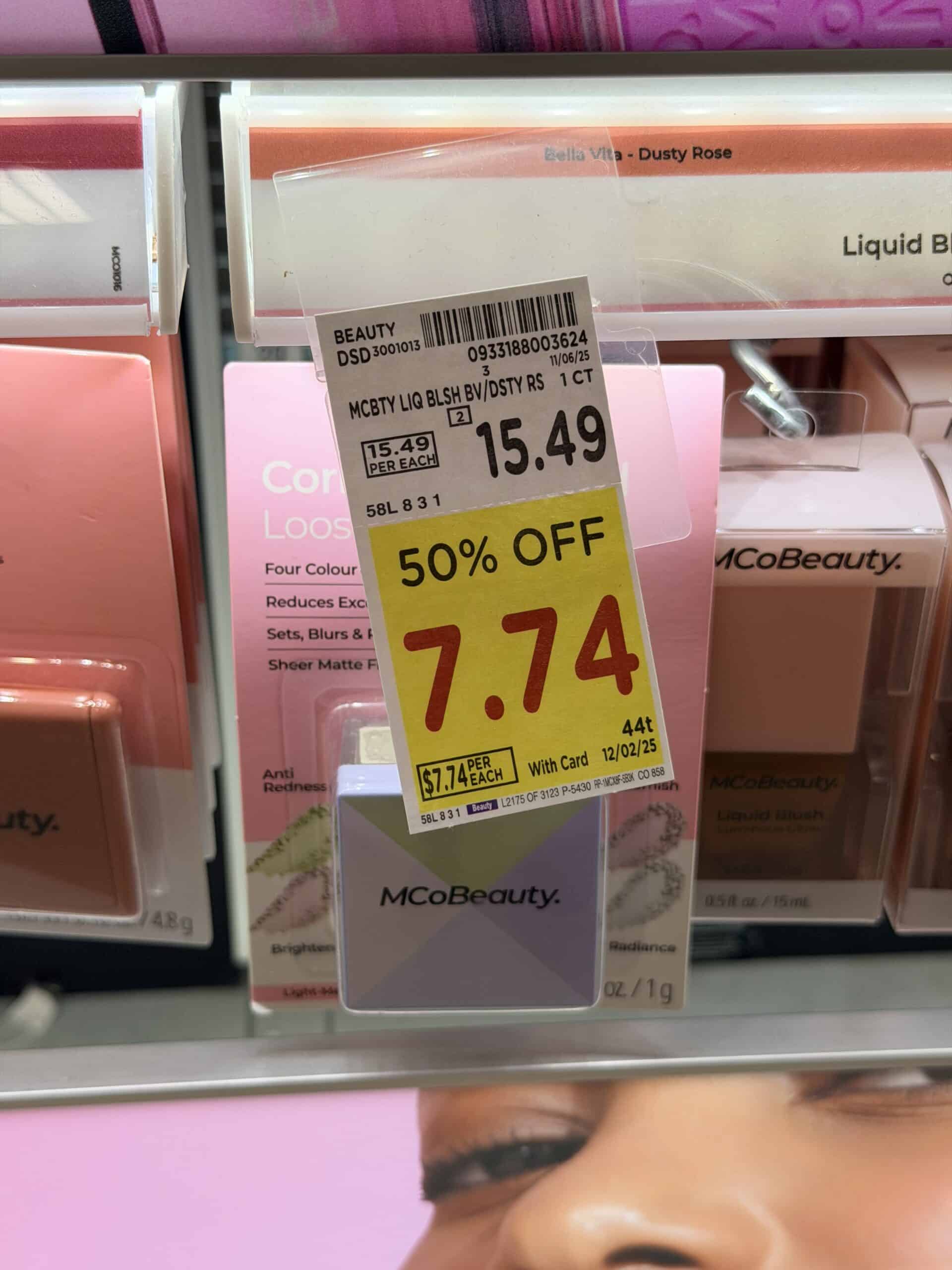 McoBeauty Kroger Shelf image