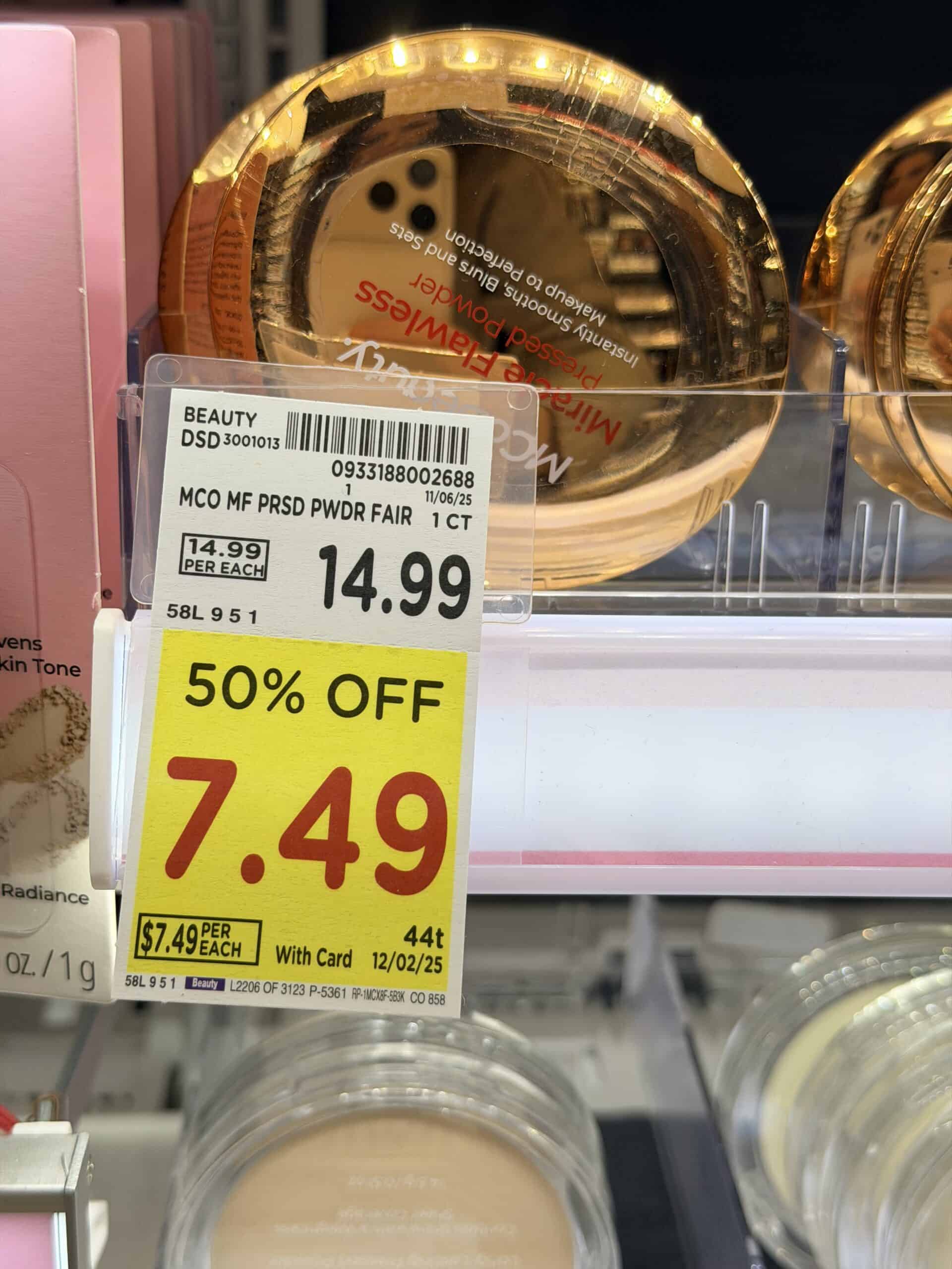 McoBeauty Kroger Shelf image