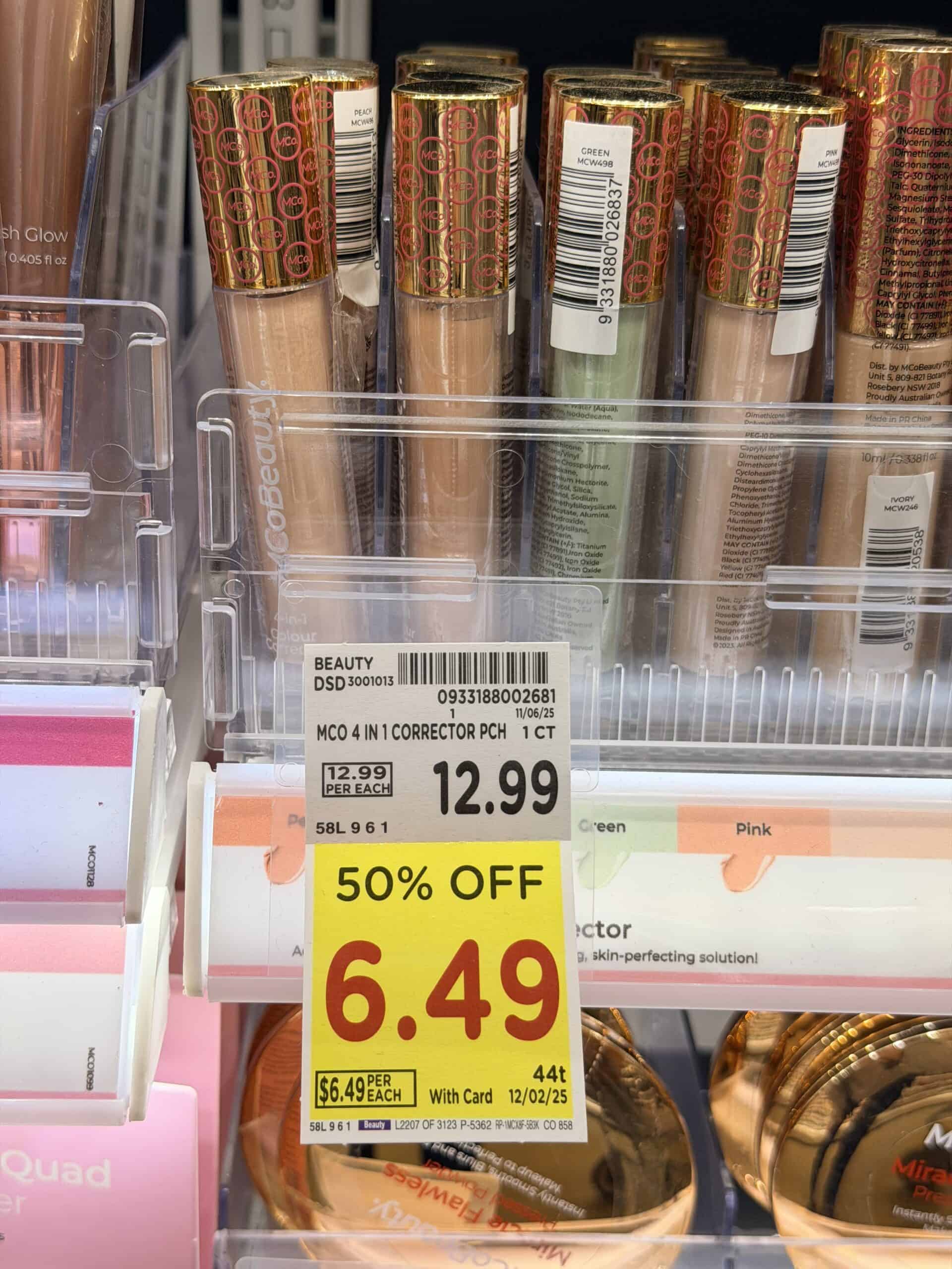 McoBeauty Kroger Shelf image