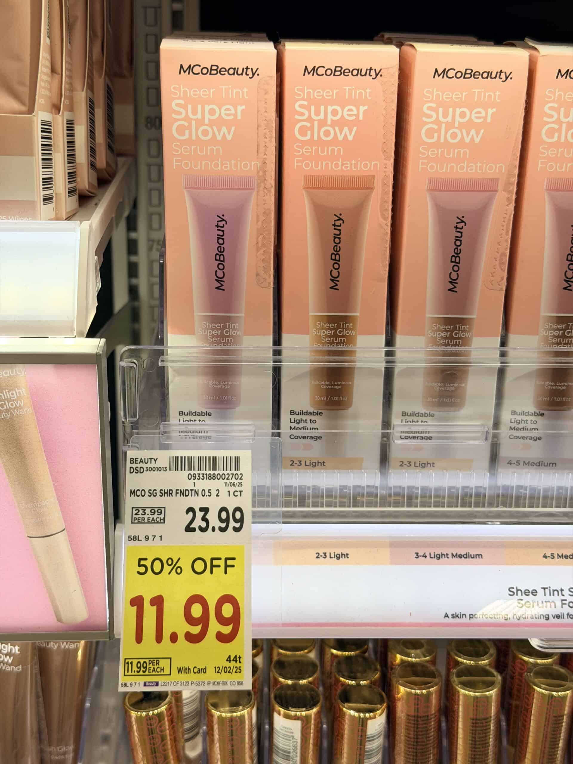 McoBeauty Kroger Shelf image