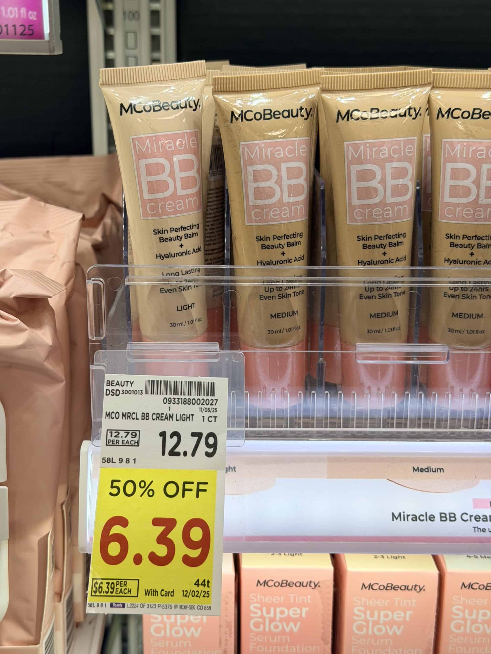 McoBeauty Kroger Shelf image