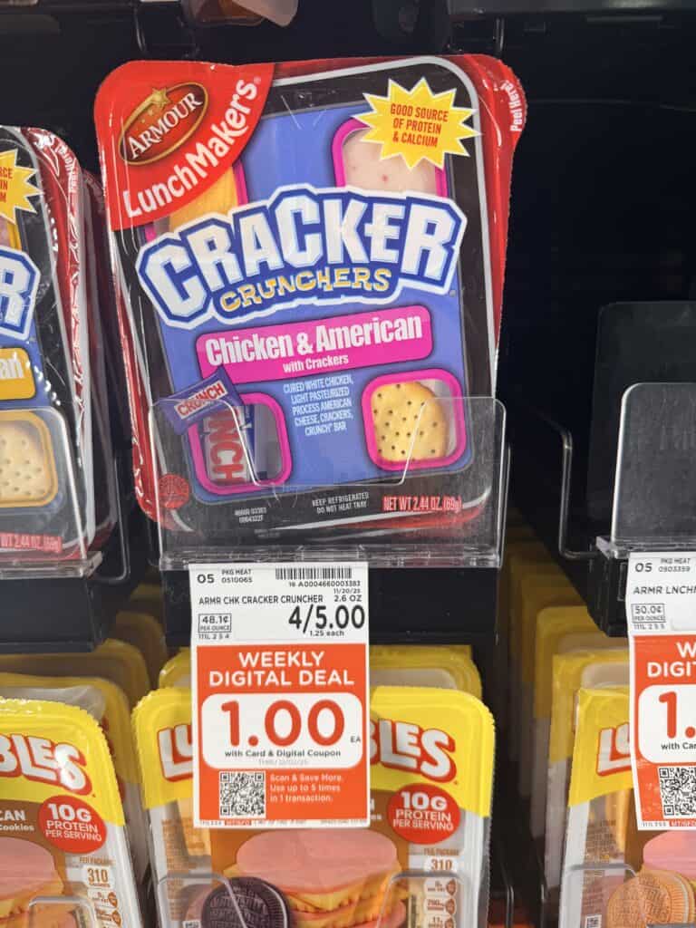 Armor Lunchmaker Kroger shelf image