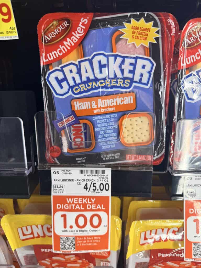 Armor Lunchmaker Kroger shelf image