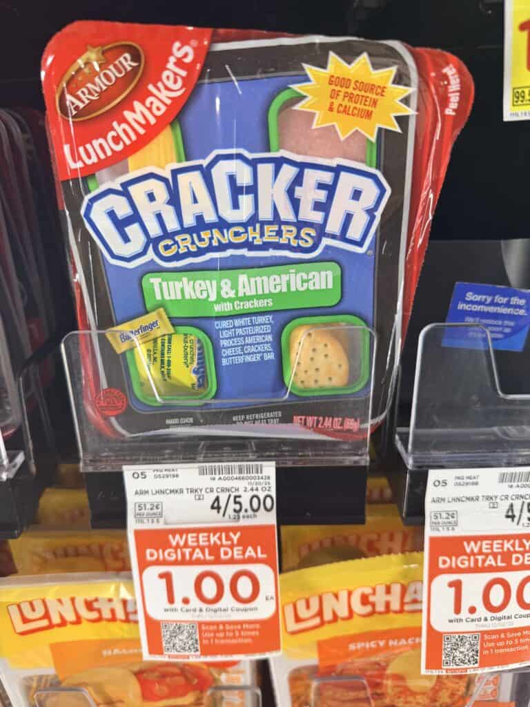 Armor Lunchmaker Kroger shelf image