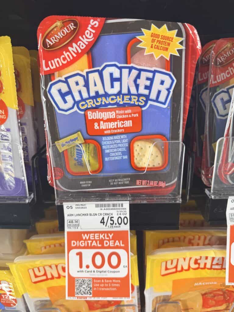 Armor Lunchmaker Kroger shelf image