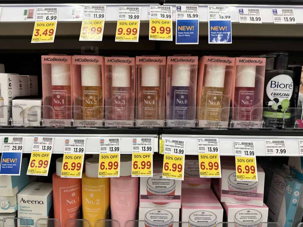 McoBeauty Kroger Shelf image