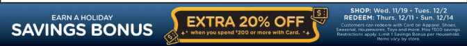 Kroger Holiday Savings Bonus