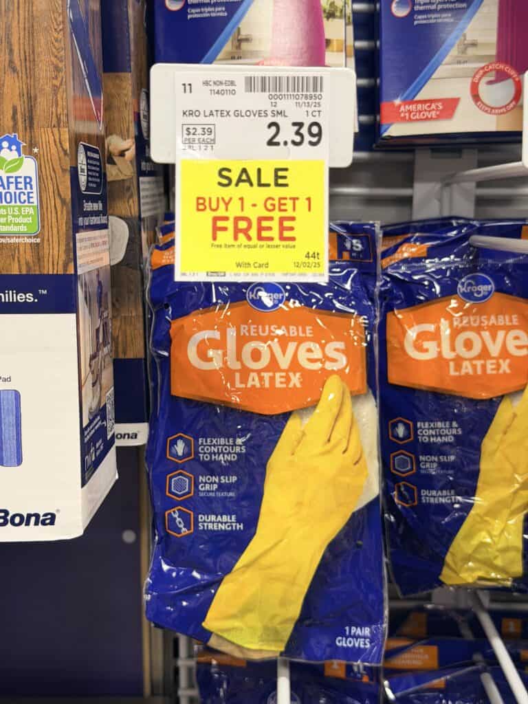 kroger latex gloves shelf image (1)