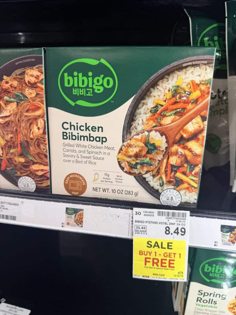bibigo kroger shelf image (1)