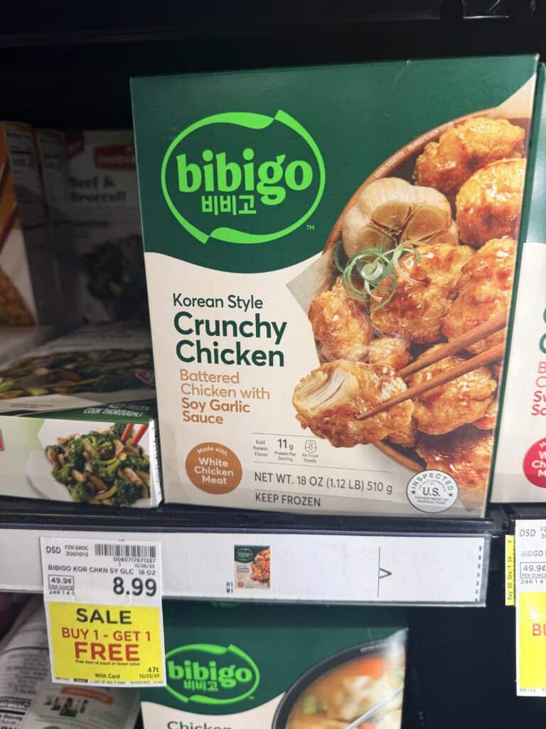 bibigo kroger shelf image (1)