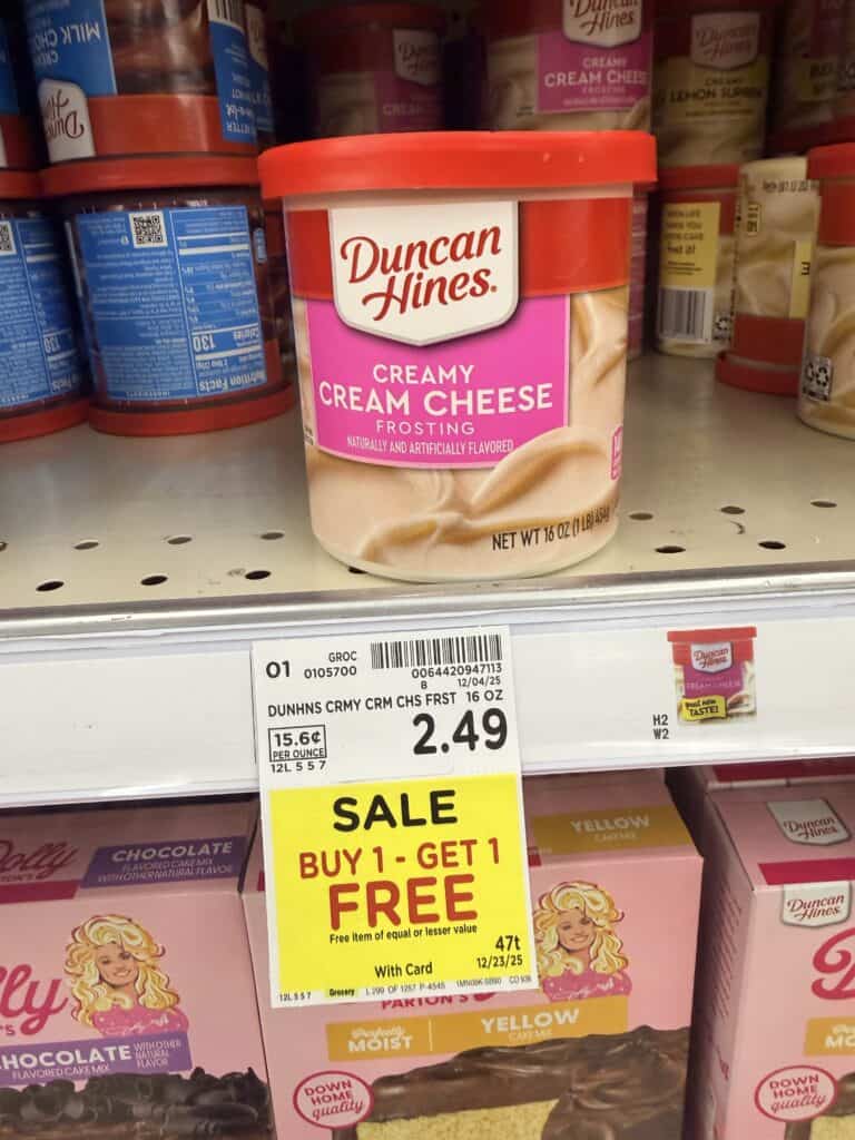duncan hines and dolly parton kroger shelf image (1)