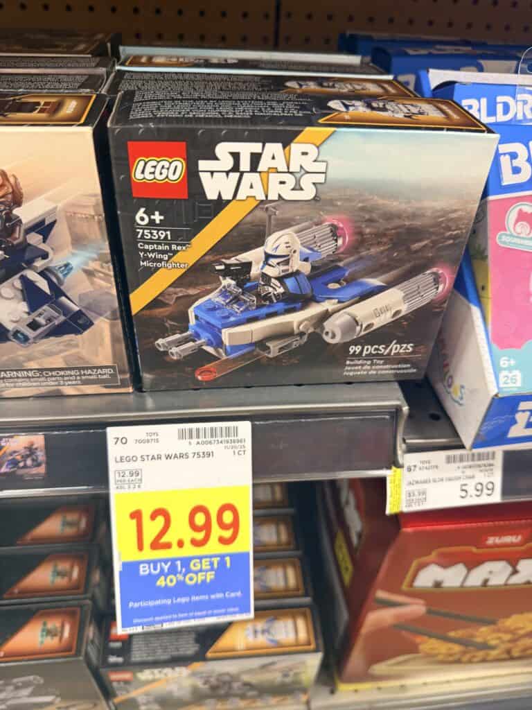 legos kroger shelf image (1)